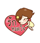 Ni-Than : Lovely Girl（個別スタンプ：17）