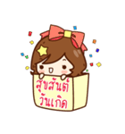 Ni-Than : Lovely Girl（個別スタンプ：19）