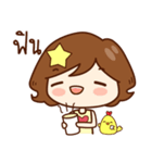 Ni-Than : Lovely Girl（個別スタンプ：25）