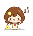 Ni-Than : Lovely Girl（個別スタンプ：26）