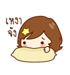 Ni-Than : Lovely Girl（個別スタンプ：28）