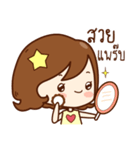 Ni-Than : Lovely Girl（個別スタンプ：29）