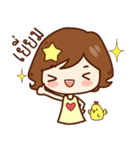 Ni-Than : Lovely Girl（個別スタンプ：32）