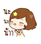 Ni-Than : Lovely Girl（個別スタンプ：34）