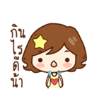 Ni-Than : Lovely Girl（個別スタンプ：36）