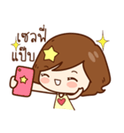 Ni-Than : Lovely Girl（個別スタンプ：37）