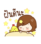 Ni-Than : Lovely Girl（個別スタンプ：40）