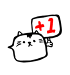 Office Cat Cat（個別スタンプ：18）