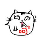 Office Cat Cat（個別スタンプ：26）