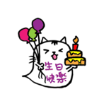 Office Cat Cat（個別スタンプ：32）