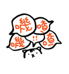 Office Cat Cat（個別スタンプ：36）