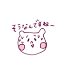 うさぽとくまぽ（個別スタンプ：10）