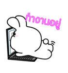 Chubby Rabbit1（個別スタンプ：6）