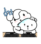 Chubby Rabbit1（個別スタンプ：11）