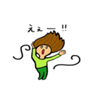 ミドさん（個別スタンプ：9）