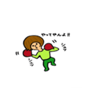 ミドさん（個別スタンプ：10）