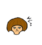 ミドさん（個別スタンプ：11）