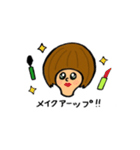 ミドさん（個別スタンプ：13）