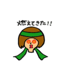 ミドさん（個別スタンプ：17）