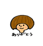 ミドさん（個別スタンプ：20）