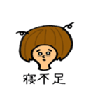 ミドさん（個別スタンプ：21）