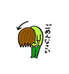 ミドさん（個別スタンプ：27）