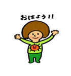 ミドさん（個別スタンプ：28）