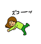 ミドさん（個別スタンプ：30）