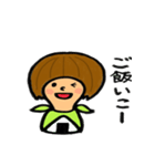 ミドさん（個別スタンプ：37）