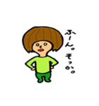 ミドさん（個別スタンプ：38）