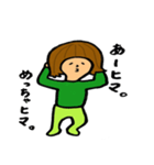 ミドさん（個別スタンプ：40）