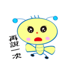 Buzzing-A LITTLE BEE（個別スタンプ：2）