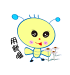 Buzzing-A LITTLE BEE（個別スタンプ：5）