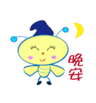 Buzzing-A LITTLE BEE（個別スタンプ：6）