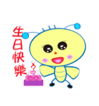 Buzzing-A LITTLE BEE（個別スタンプ：11）