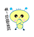Buzzing-A LITTLE BEE（個別スタンプ：12）