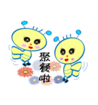Buzzing-A LITTLE BEE（個別スタンプ：13）