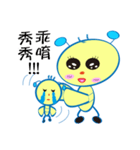 Buzzing-A LITTLE BEE（個別スタンプ：14）