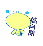Buzzing-A LITTLE BEE（個別スタンプ：22）