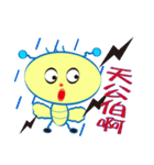 Buzzing-A LITTLE BEE（個別スタンプ：25）