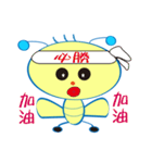 Buzzing-A LITTLE BEE（個別スタンプ：27）