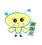 Buzzing-A LITTLE BEE（個別スタンプ：28）