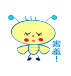 Buzzing-A LITTLE BEE（個別スタンプ：29）