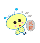 Buzzing-A LITTLE BEE（個別スタンプ：32）