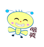 Buzzing-A LITTLE BEE（個別スタンプ：33）