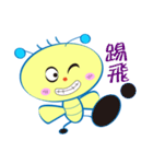 Buzzing-A LITTLE BEE（個別スタンプ：34）