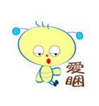 Buzzing-A LITTLE BEE（個別スタンプ：37）