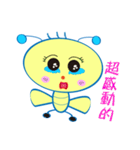 Buzzing-A LITTLE BEE（個別スタンプ：39）