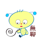 Buzzing-A LITTLE BEE（個別スタンプ：40）