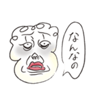 今こんな顔 vol.3（個別スタンプ：1）